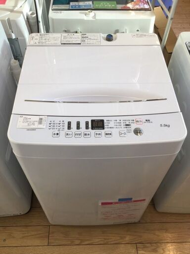 【安心1年保証付】ﾊｲｾﾝｽ 全自動洗濯機 HW-E5503 2020年製 【ﾄﾚﾌｧｸ桶川店】