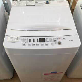 1年保証付】Haier 全自動洗濯機 【トレファク桶川店】