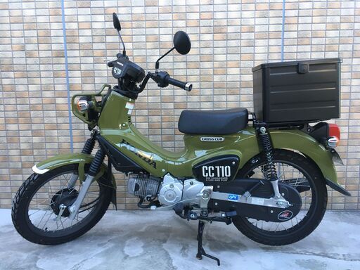 新品同様 クロスカブ CC110 (ボックス・カバー付)