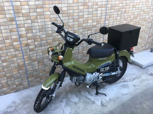 新品同様 クロスカブ CC110 (ボックス・カバー付)
