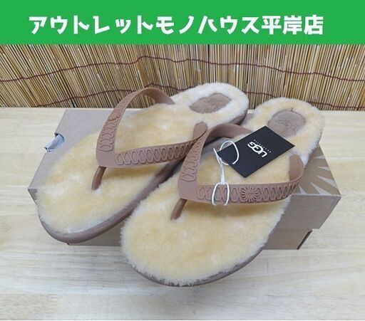 未使用 UGG ビーチサンダル FLUFFIE 1684 W/CHBT 25.0cm ムートン 