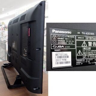 テレビ 訳有り】43型液晶 2017年製 TH-43D305 Panasonic ビエラ 43 