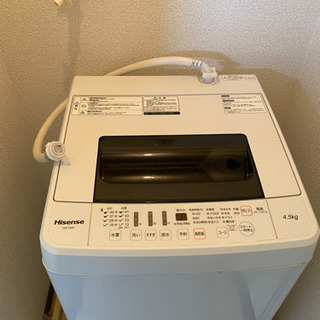 美品❗️2018年製 4.5kg 洗濯機