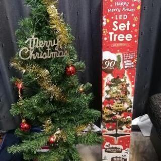 LEDライト付きクリスマスツリー　90cm 