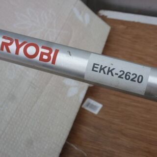 リサイクルショップのダイトーです。 おしゃれアイテム　お持ち帰り価格　リョウビ　エンジン式草刈り機　EKK-2620（中古）