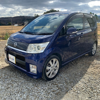 宮城県のダイハツの中古車 ジモティー