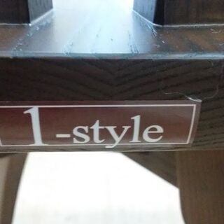 【店舗同時販売中】　１－Ｓｔｙｌｅ　ワンスタイル　一枚板風ベンチダイニング４点セット　【店頭ご来店購入限定】