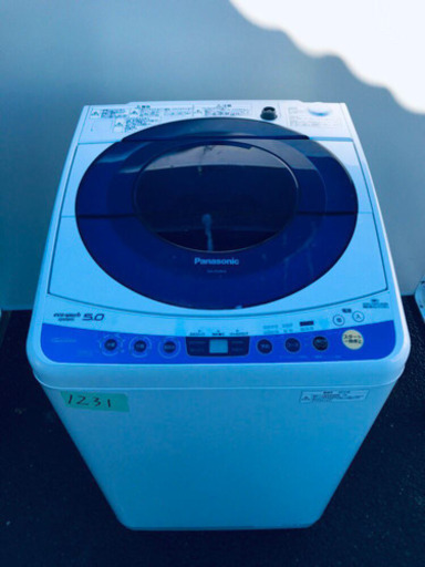 ②1231番 Panasonic✨全自動電気洗濯機✨NA-FS50H5‼️