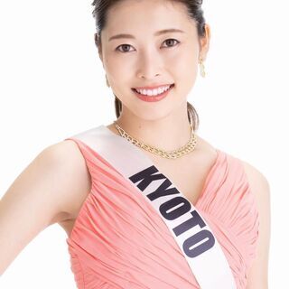 2021ミス・ジャパン京都大会【出場者募集】18〜27歳女性