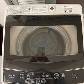 2019年製　AQUA　洗濯機　５キロ