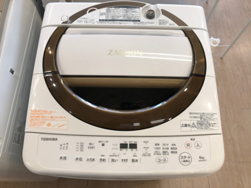 ＊【12ヶ月安心保証付】TOSHIBA 全自動洗濯機