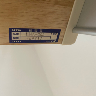 【にこさま】ご購入品① ロフト用はしご 9尺 11段 【公式通販】