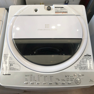 12ヶ月安心保証付】TOSHIBA 6kg 全自動洗濯機 2019年製