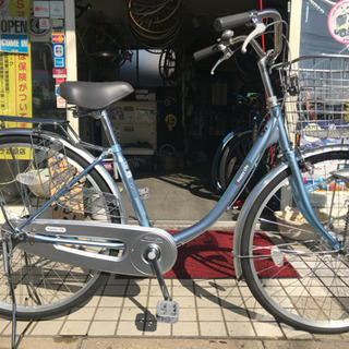 整備済みのマルキン ハッピーライフ 26インチ ほぼ新車です