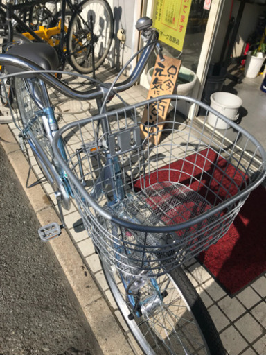 整備済みのマルキン ハッピーライフ 26インチ ほぼ新車です
