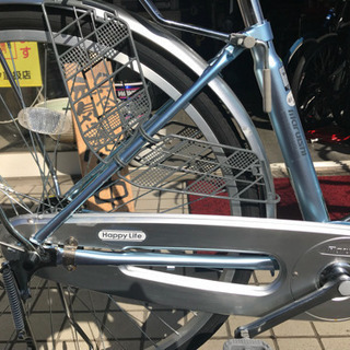 整備済みのマルキン ハッピーライフ 26インチ ほぼ新車です