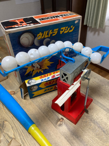 任天堂ウルトラマシンレトロ玩具 うめさん 宇都宮のおもちゃの中古あげます 譲ります ジモティーで不用品の処分