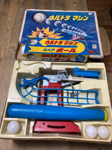 任天堂ウルトラマシンレトロ玩具 うめさん 宇都宮のおもちゃの中古あげます 譲ります ジモティーで不用品の処分 任天堂ウルトラマシンレトロ玩具 うめさん 宇都宮のおもちゃの中古あげます 譲ります ジモティーで不用品の処分