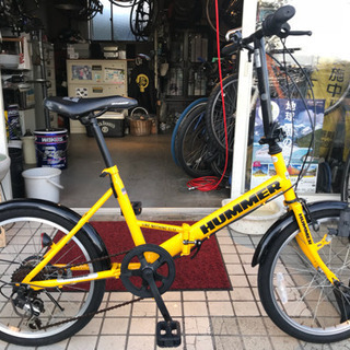 整備済みのハマー折り畳み20インチ