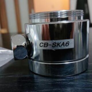 パナソニック 食器洗い乾燥機用分岐栓 CB-SKA6
