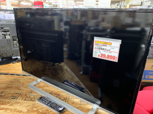 TOSHIBA 40型液晶テレビ　2014年製【店頭取引限定】【中古品】早い者勝ち！お得なクーポン配布中！！