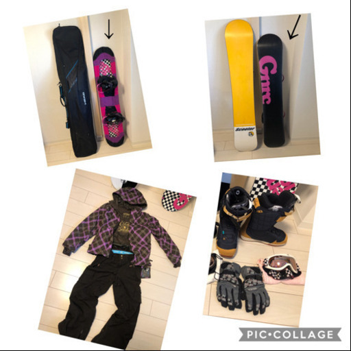 スノーボード一式セット レディース Ar 札幌のスポーツの中古あげます 譲ります ジモティーで不用品の処分