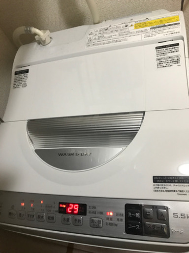 去年購入した洗濯機