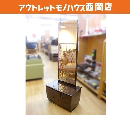 鎌倉彫 化粧台 鏡台 鏡 ドレッサー 姿見 牡丹花鏡台 ボタン柄 和家具