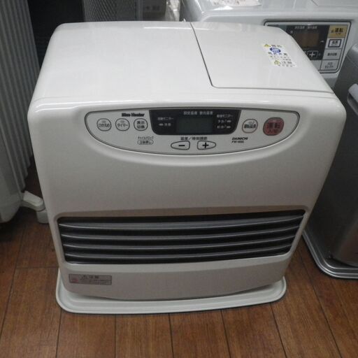S9619】整備済 石油ファンヒーター ダイニチ FW-4716SDR E4 S9619