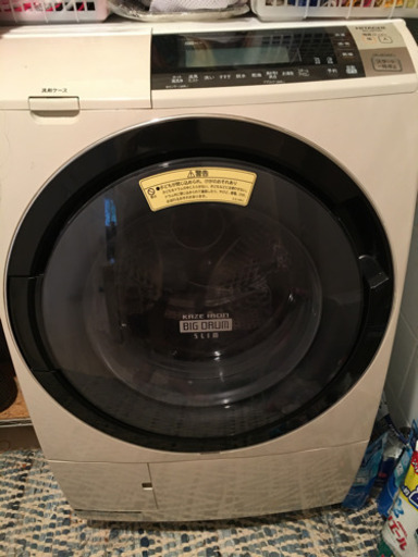 日立 ドラム式洗濯機/乾燥機
