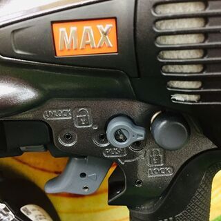 MAX HN-90N5(D)-G 高圧釘打機【リライズ野田愛宕店】【店頭取引