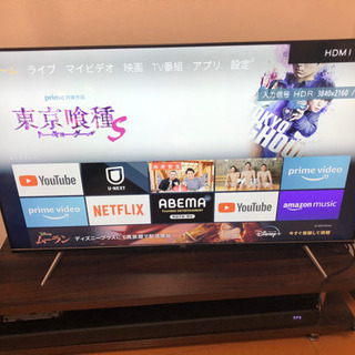 手渡し用 TCL50型4K液晶テレビ | neper.edu.ec