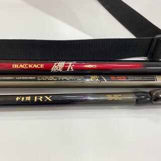 【大幅値下！】釣具一式（ダイワ シマノ・ニッシン）