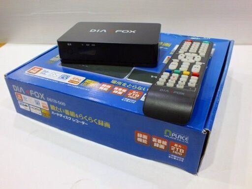 【苫小牧バナナ】エンプレイス/DIAFOX デジタル ハードディスクレコーダー DSTB-500 3波対応 500GBHDD同梱♪