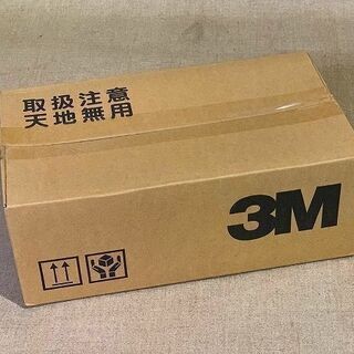 【苫小牧バナナ】新品未開封 3M DBI-サラ EZ-Stop 伸縮式ランヤード 1246461N ツイン(タイプ1)♪