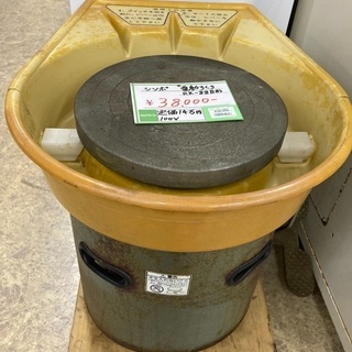 シンポ工業 シンポ陶芸電動ろくろ SHIMPO21 PK-2X