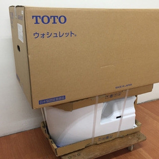 TOTO ウォシュレット一体型トイレ 床排水 CES9435 G...