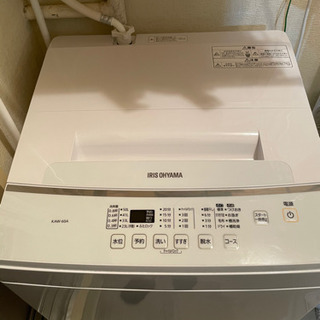 アイリスオーヤマ 洗濯機 6キロ