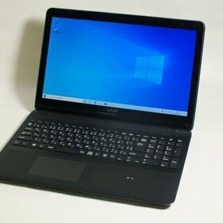 ノートパソコン 【苫小牧バナナ】ソニー/SONY ノートパソコン VAIO Fit