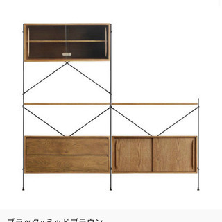 【新品】リセノ　ユニットシェルフ　おしゃれ収納