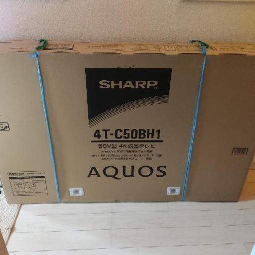 AQUOS 4T-C50BH シャープ50インチ液晶テレビ
