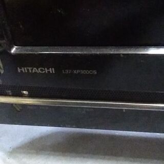 日立　液晶テレビ　L37XP300CS