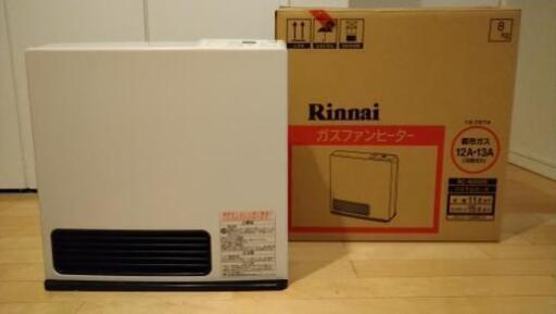 リンナイ　RinnaiRC-N355E ガスファンヒーター