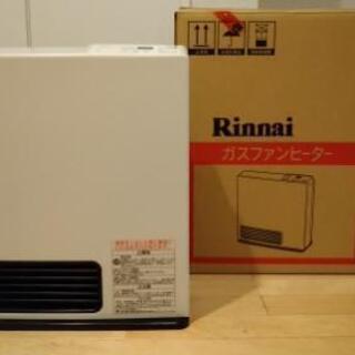 【ネット決済】リンナイ　RinnaiRC-N355E ガスファン...