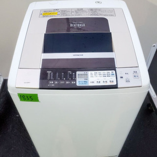 ✨乾燥機能付き✨‼️大容量‼️1835番 HITACHI✨日立電気洗濯 ✨乾燥機能付き✨‼️大容量‼️1835番 HITACHI✨日立電気洗濯