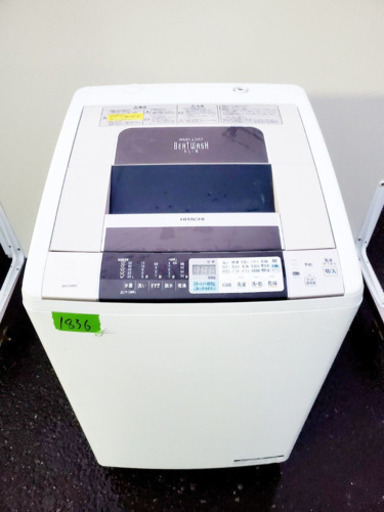 ✨乾燥機能付き✨‼️大容量‼️1836番 HITACHI✨日立電気洗濯 ✨乾燥機能付き✨‼️大容量‼️1836番 HITACHI✨日立電気洗濯