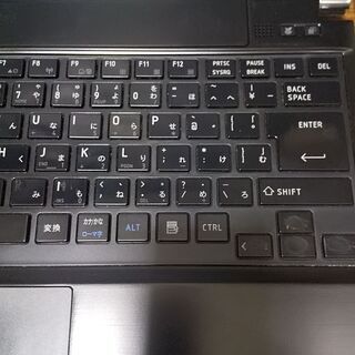 東芝 dynabook 高性能第2世代Core i5搭載 メモリ4G HDD250G CD/DVD 
