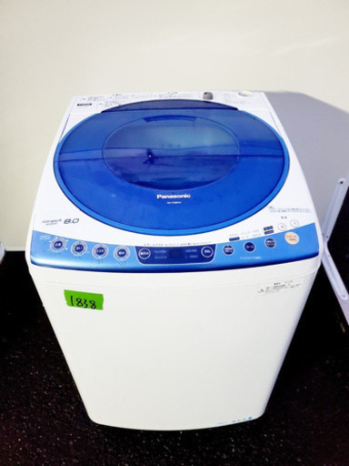 ‼️大容量‼️1838番 Panasonic✨全自動電気洗濯機✨NA-FS80H5‼️