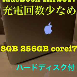 MacBook Air 2017 13インチ 美品　ハードディス...