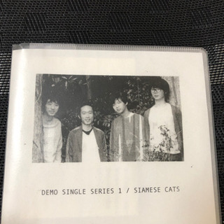 シャムキャッツ(Siamese Cats) デモシングル　シリーズ1
